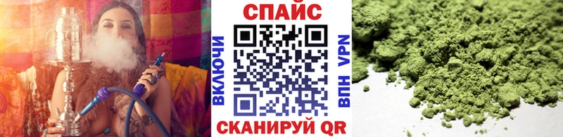 Купить  Озёрск  Бутират оксана 