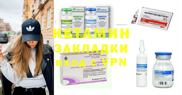 меф Ладушкин