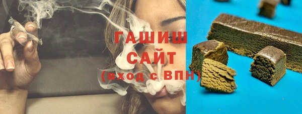 ECSTASY Лагань