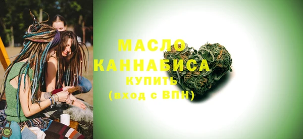 ECSTASY Лагань