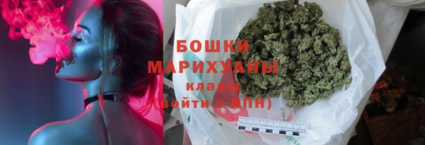 меф Ладушкин