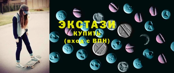 меф Ладушкин