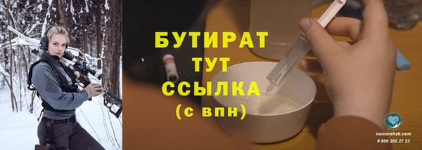 ECSTASY Лагань