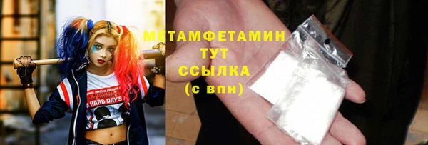 ECSTASY Лагань