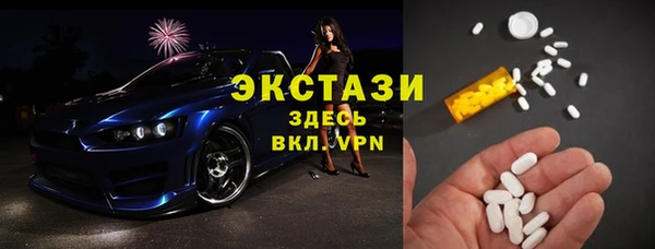 меф Ладушкин