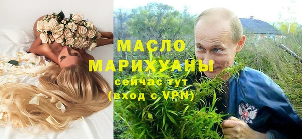 меф Ладушкин