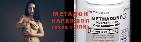 меф Ладушкин