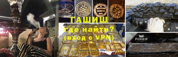 меф Ладушкин