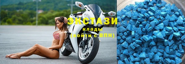 герыч Лабытнанги