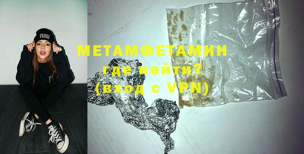 меф Ладушкин