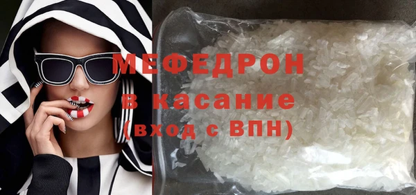ECSTASY Лагань