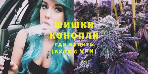 меф Ладушкин