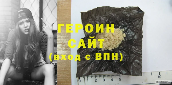 ECSTASY Лагань