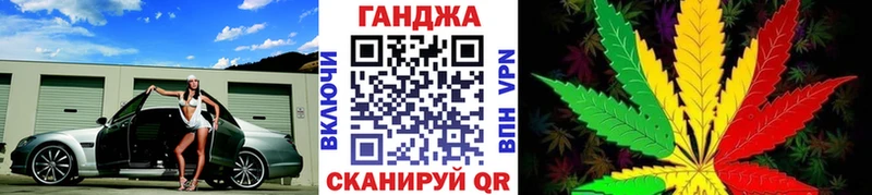 Бошки марихуана марихуана Озёрск